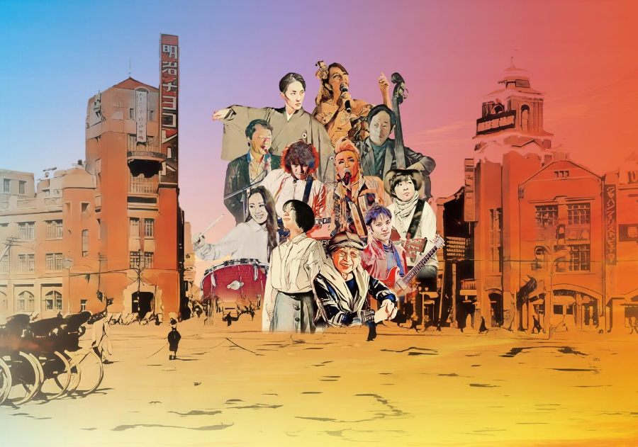 沼田音楽村 Ⅱ・会津若松音楽村Ⅱ（2026年）